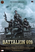 Película Battalion 609
