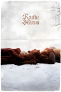 Película Radhe Shyam