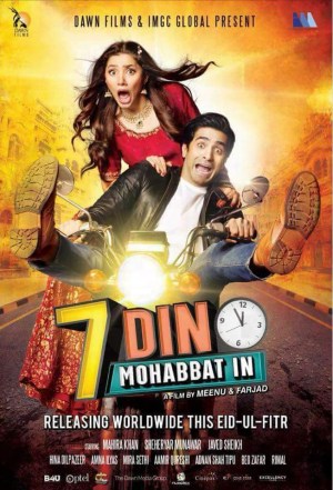7 Din Mohabbat In 7 Din Mohabbat In