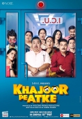 Película Khajoor Pe Atke