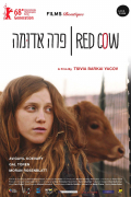 Película Red Cow