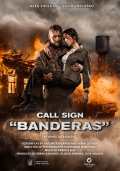 Película Call Sign Banderas