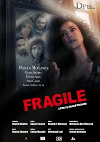 Fragile