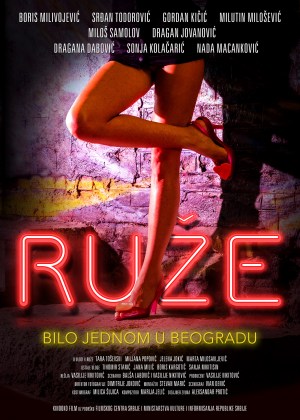 Cetiri ruze