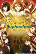Película Sound! Euphonium the Movie - Our Promise: A Brand New Day
