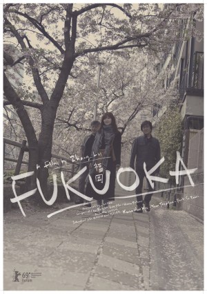 Hukuoka