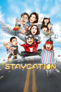 Película Staycation