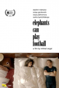 Película Elephants Can Play Football