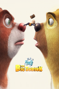 Película Boonie Bears: The Big Shrink