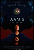 Película Aamis