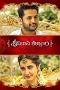 Película Srinivasa Kalyanam