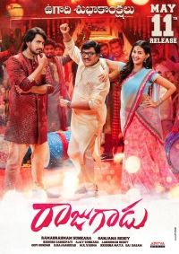 Raju Gadu Raju Gadu