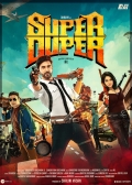 Película Super Duper