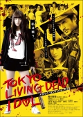 Película Tokyo Living Dead Idol