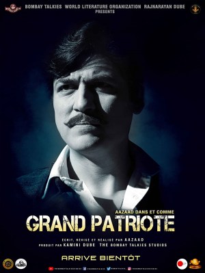 Révolutionnaire