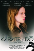Película Karate Do
