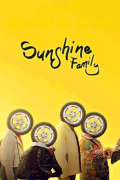 Película Sunshine Family