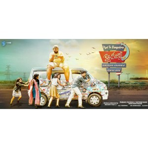 Happy Journey