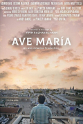 Película Ave Maria