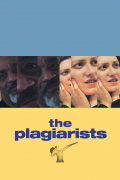 Película The Plagiarists
