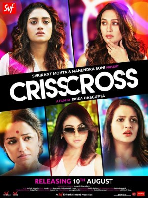 Crisscross