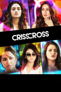 Película Crisscross