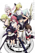 Película Trinity Seven The Movie 2: Heavens Library & Crimson Lord