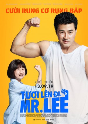 Himeul naeyo, Miseuteo Lee