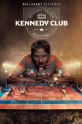 Película Kennedy Club