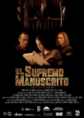 El Supremo Manuscrito
