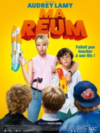 Ma reum Ma reum