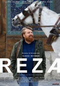 Película Reza