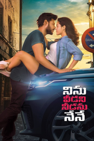 Kannadi