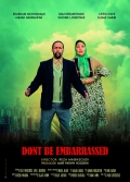 Película Don't Be Embarassed