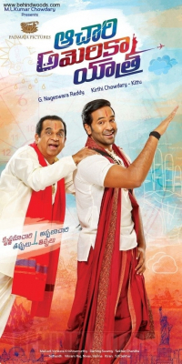 Achari America Yathra