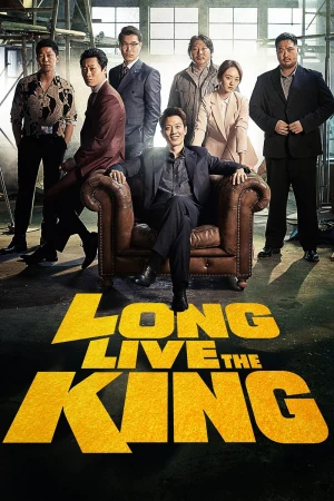 Long libeu mokpo king yeongung