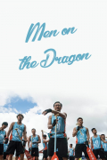 Película Men on the Dragon