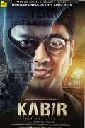 Película Kabir