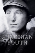Película A Russian Youth