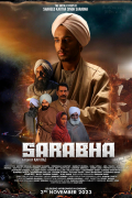 Película Sarabha