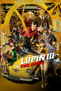 Película Lupin III: The First