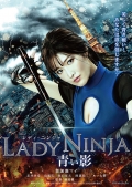 Película Lady Ninja: A Blue Shadow