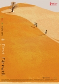Película A First Farewell