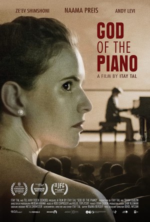 Dios del piano