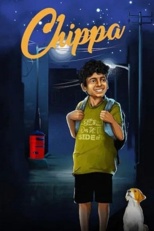 Chippa Chippa