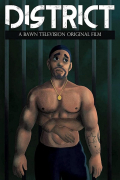 Película District