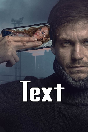 Tekst Tekst