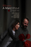 Película A Man without a Shadow