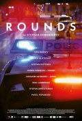 Película Rounds