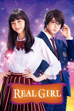 3D Kanojo Real Girl 3D Kanojo Real Girl